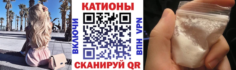 Купить АМФЕТАМИН ТГК ГАШИШ А ПВП Меф мяу мяу Дно