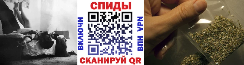 Купить где  Дно  БУТИРАТ бутандиол 