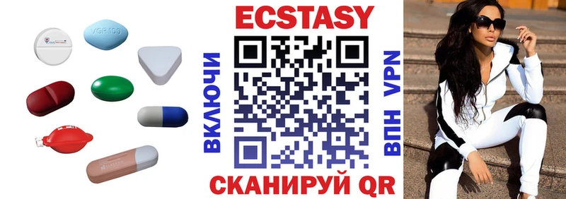 Купить закладки  Дно  Ecstasy Philipp Plein 