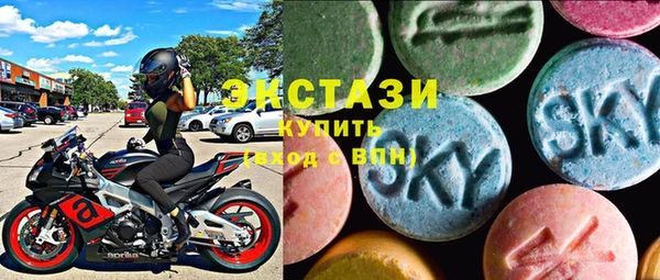 марихуана Каменск-Шахтинский
